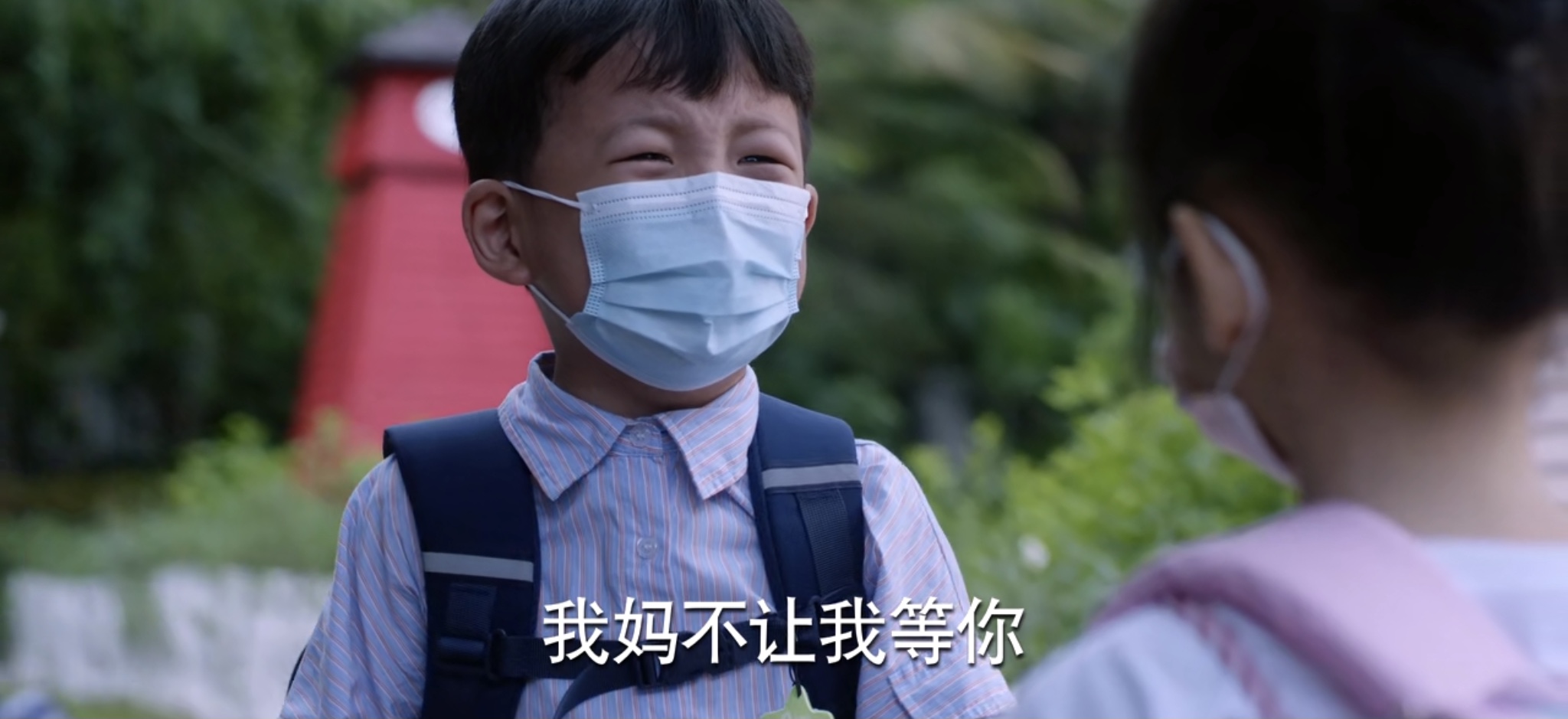 少年派2林够够的扮演者是谁,少年派2林够够是哪个网红