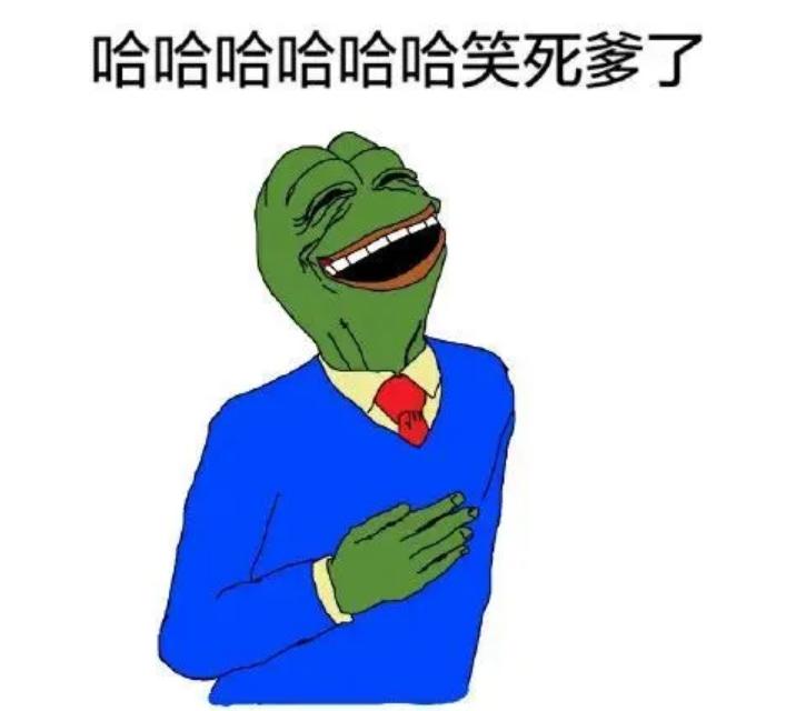 2023年最新笑话：我正愁送你什么礼物好呢，那就送你一根头发吧！