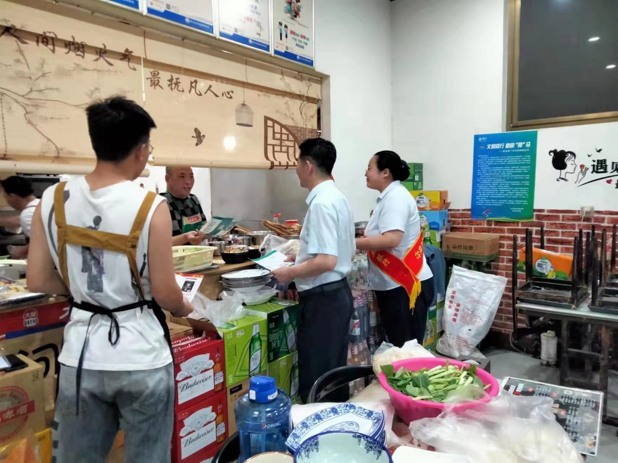 稷山农商银行最新新闻,稷山农商银行最新动态