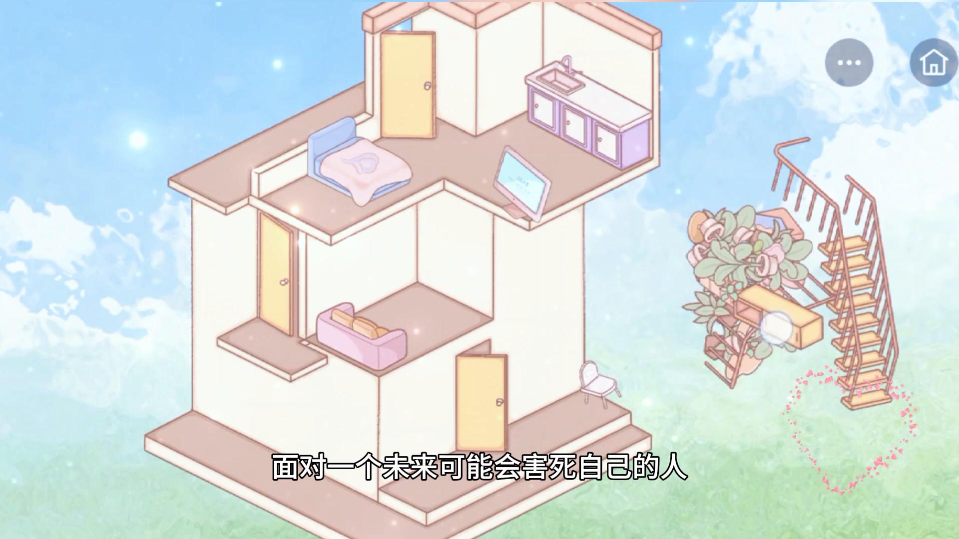 我的哥哥太爱我了在线阅读,我的哥哥太爱我了txt