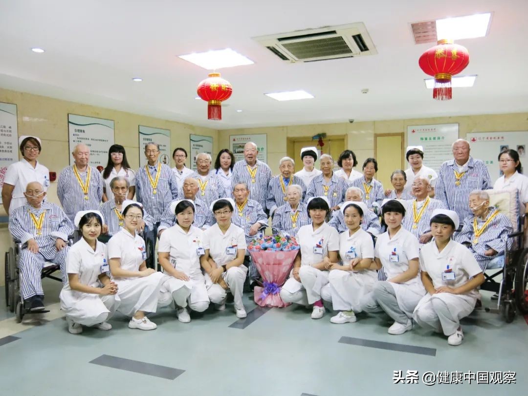 江苏省中医院陈晓虹,陈晓虹辽宁省金秋医院