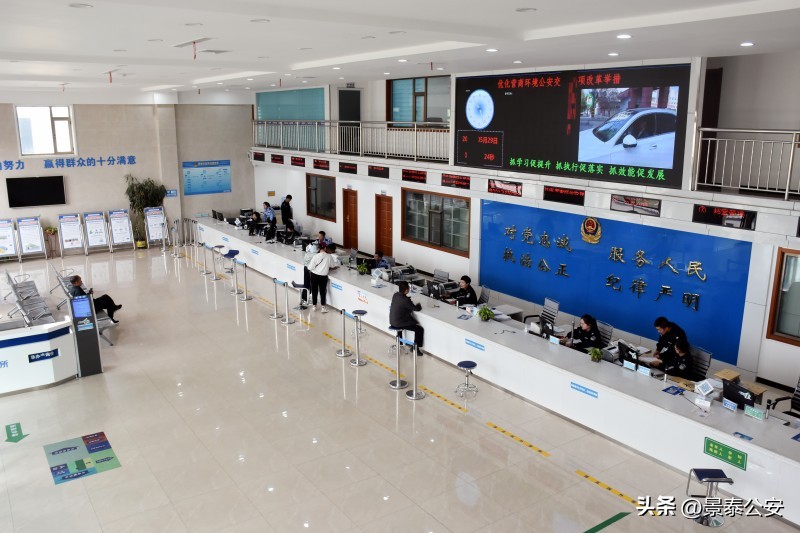 交警大队三抓三促行动动员部署会,交警三抓三促行动动员部署会简报