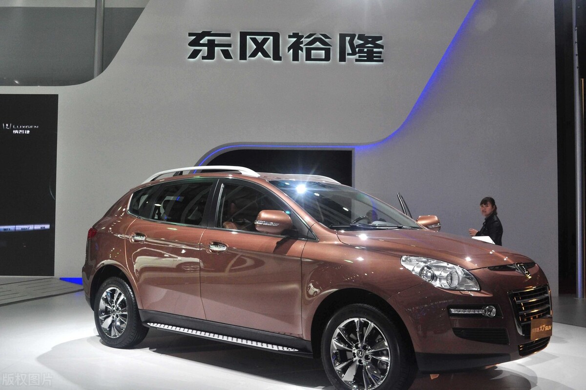 东风裕隆汽车有限公司最新消息,东风裕隆汽车发展