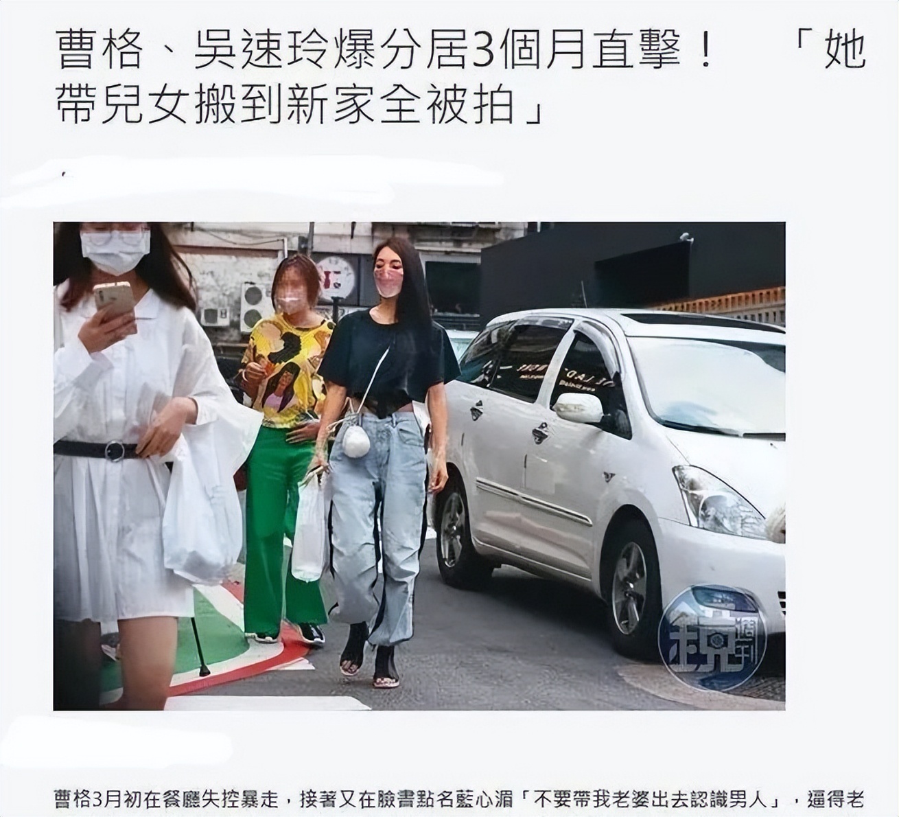 可算离了，这声恭喜美女摆脱酗酒男终于能说出口了