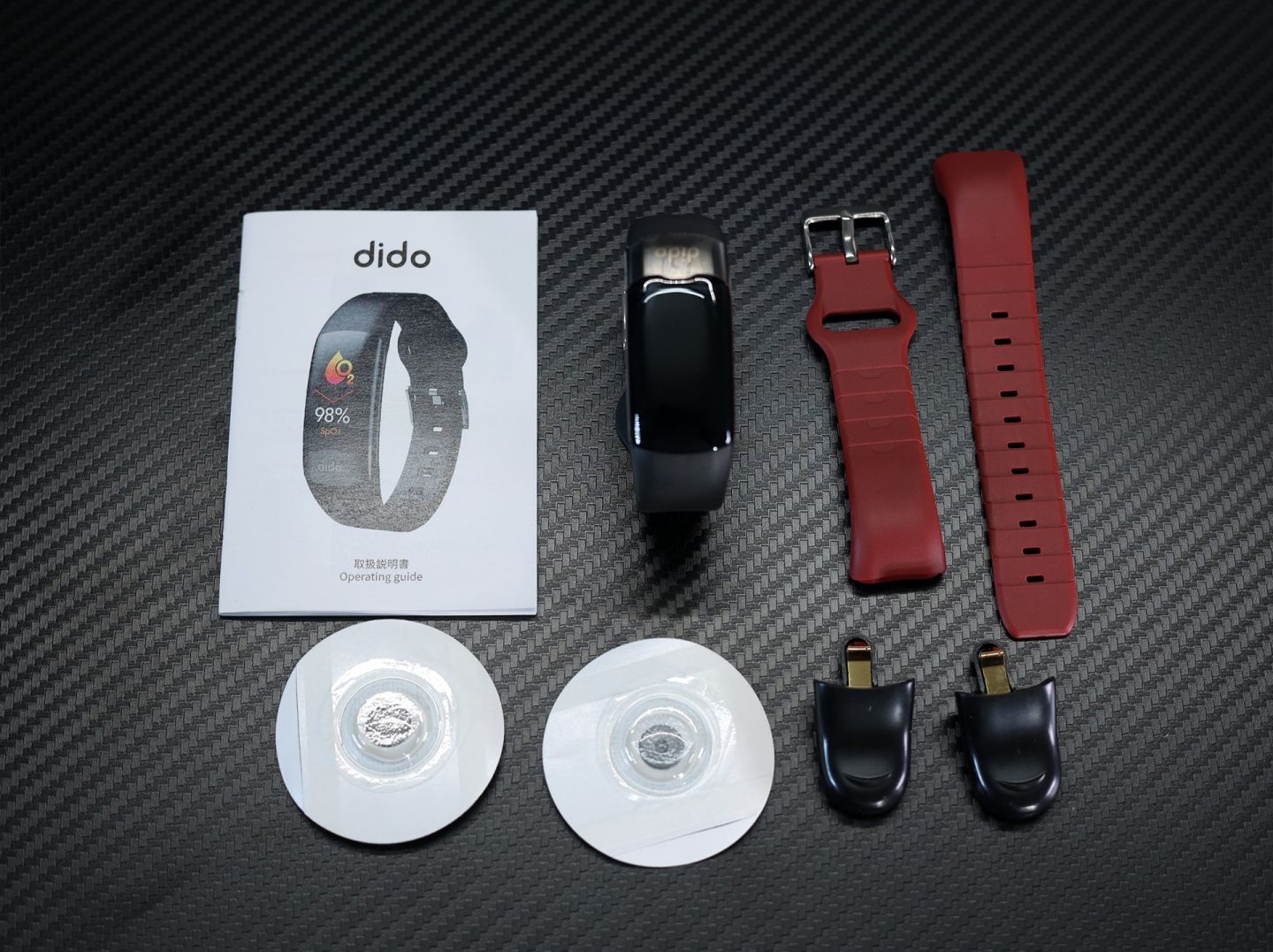 dido手环测心电视频,didoy2s智能血压手环测评