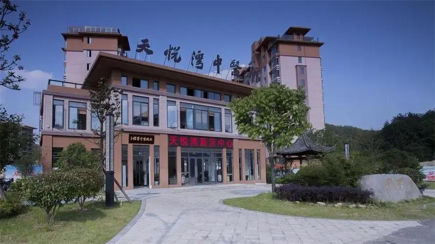 天悦湾行歌（诗歌）