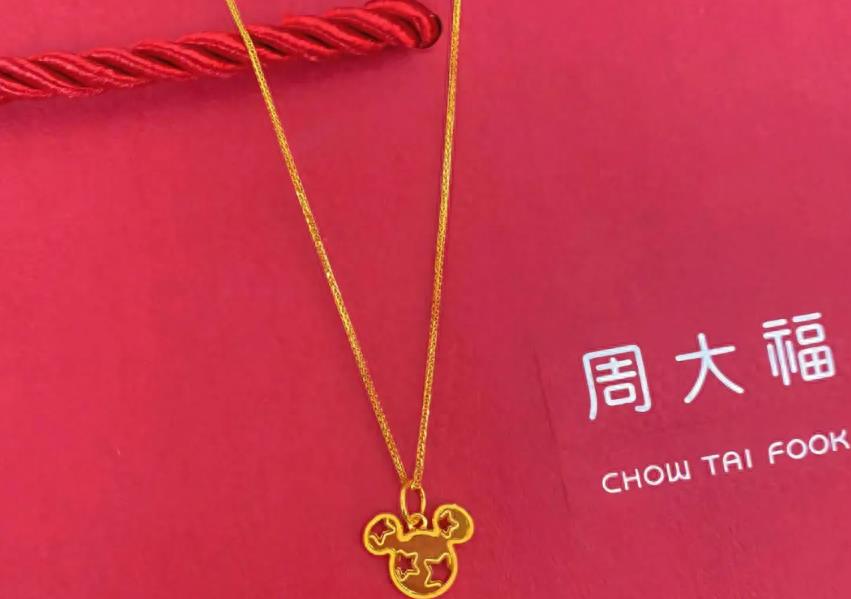 周大福创始人倒插门,周大福创始人去世