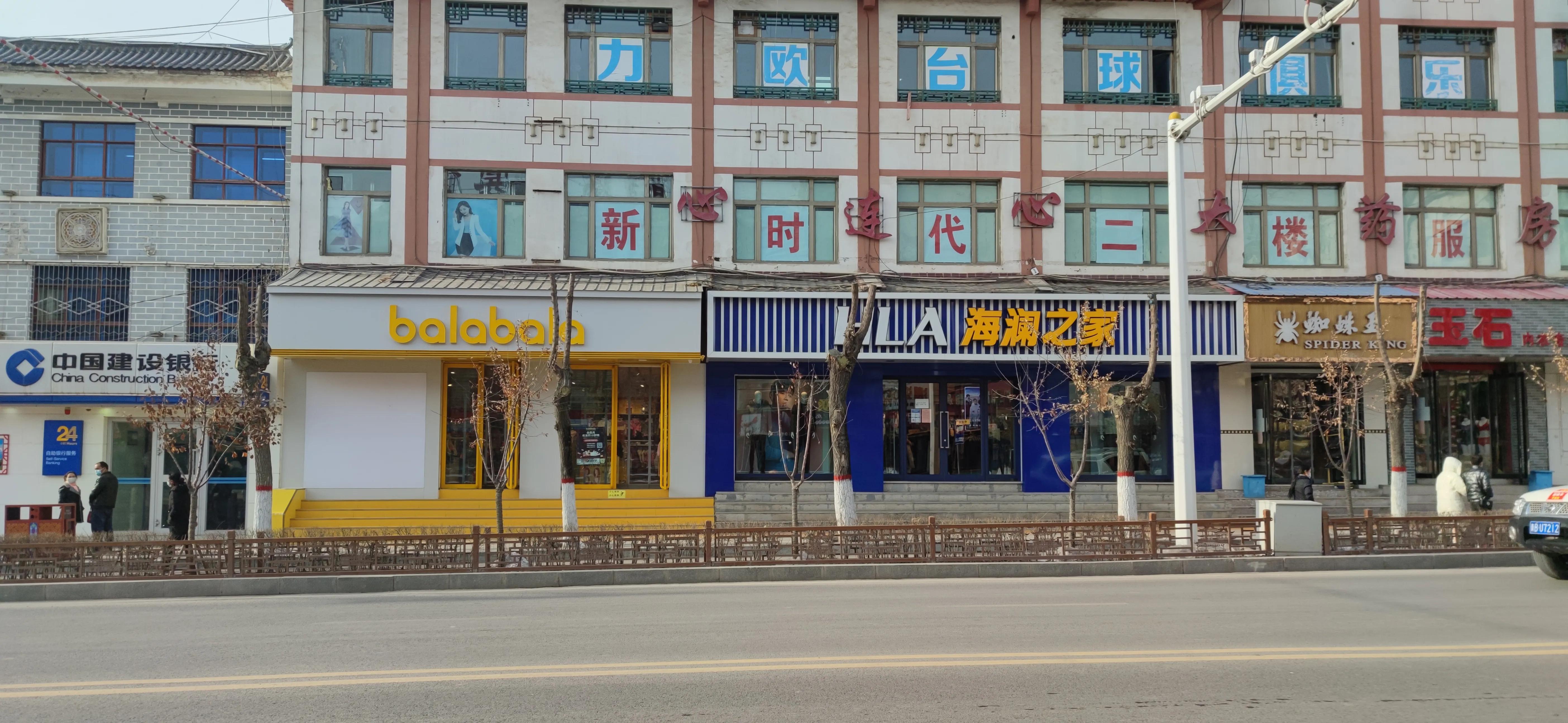 正确版衣服和正品衣服的区别,如何区分杂牌与小品牌衣服