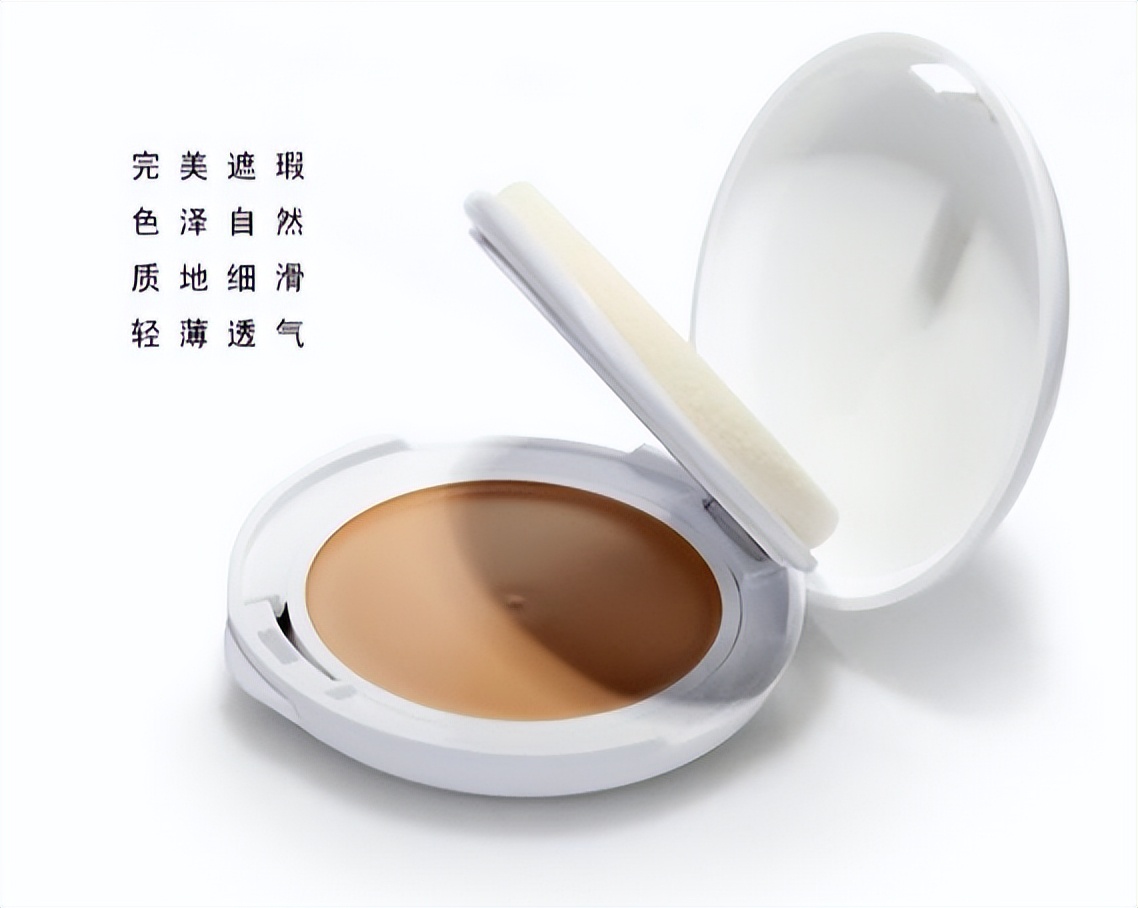 遮瑕效果好的品牌粉底液小样,遮瑕效果好的品牌粉底液物美价廉