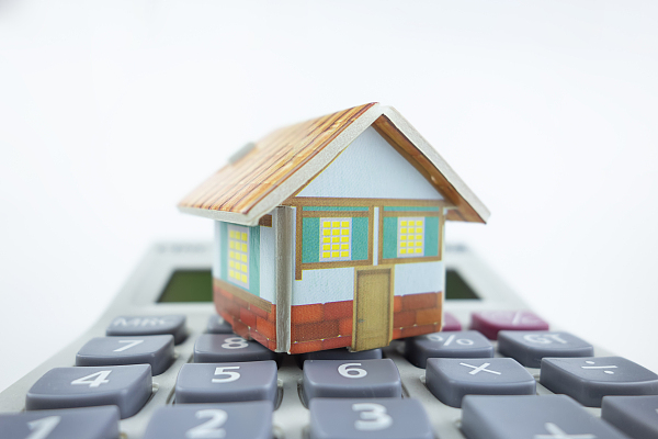 二套转首套房降利率,二套转首套利率下调最新政策