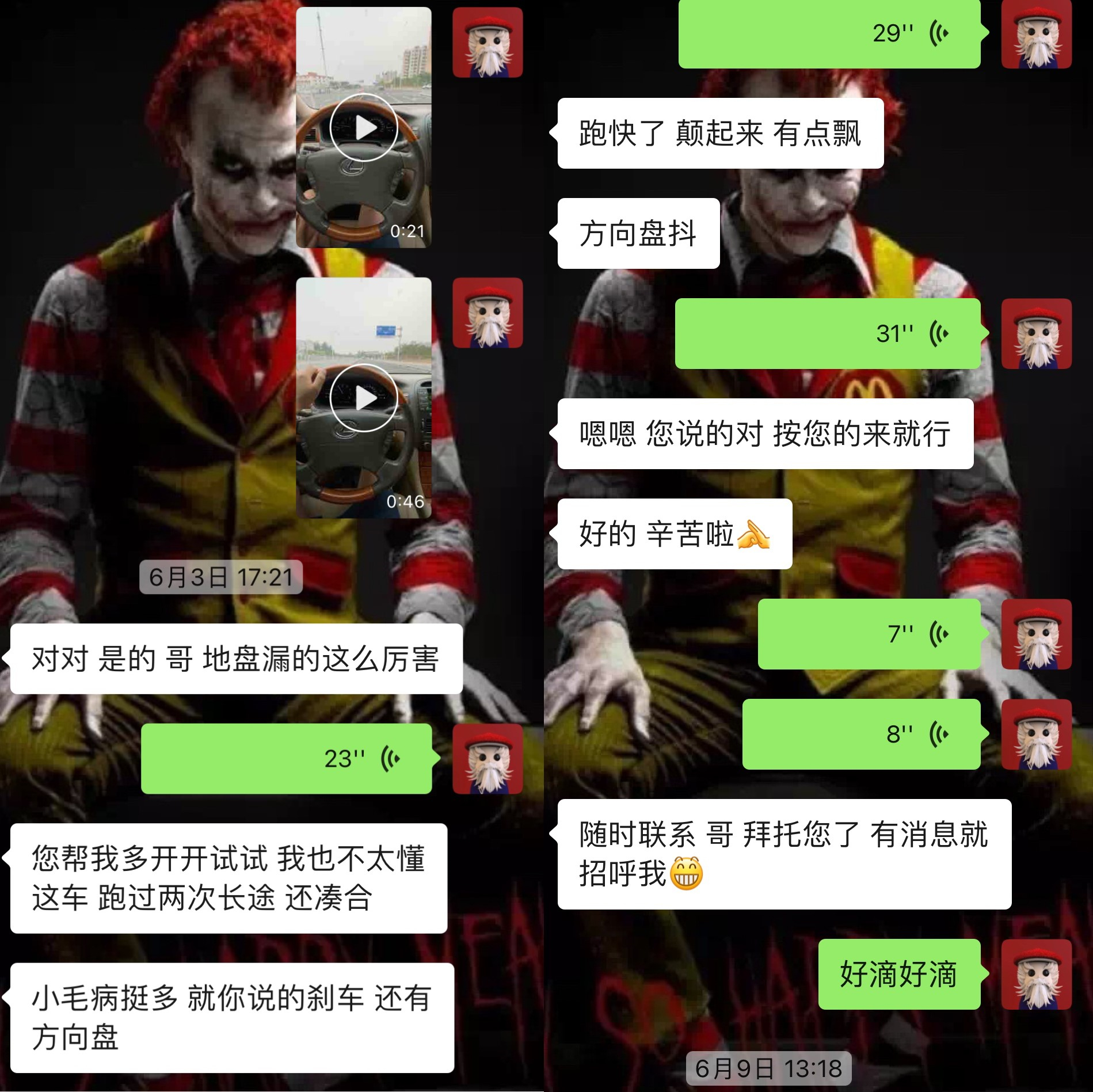 搞了辆“破烂不堪”05年凌志LS430，进厂翻新重造，复活又变新车