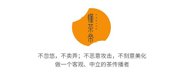 正宗乌龙茶品牌,有什么好的乌龙茶品牌推荐