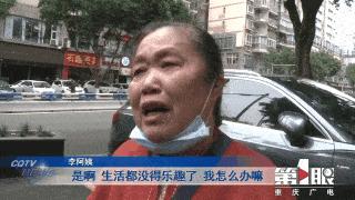 微信投诉举报几次会被封号,微信几次违规行为会被封号