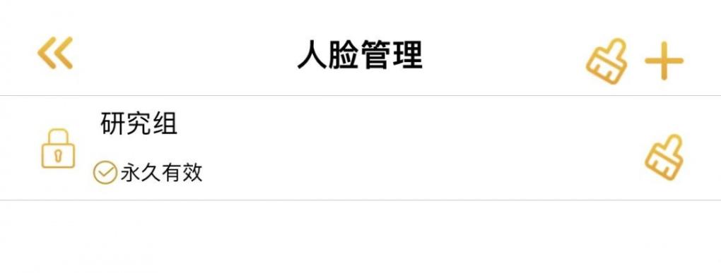 皇家金盾小盾魔盒功耗稳定性展示,皇家金盾智能锁m30功能演示