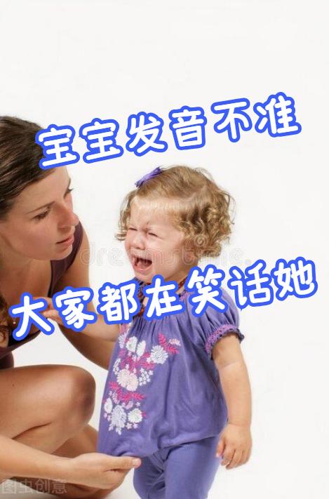 gk音发不准怎么矫正,怎么练习gk音