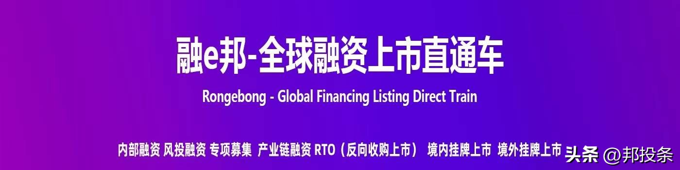 融e邦：越南小腾讯“VNG”在美国SEC递交招股书，拟纳斯达克上市