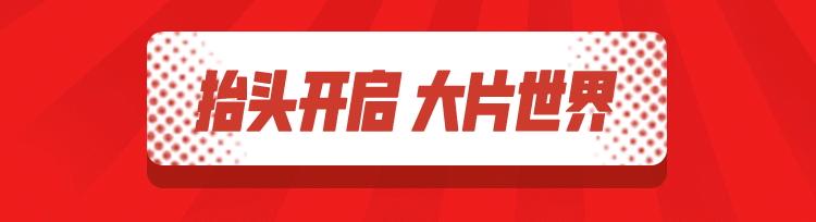 肯德基塔可限时返场,肯德基塔可什么时候回归