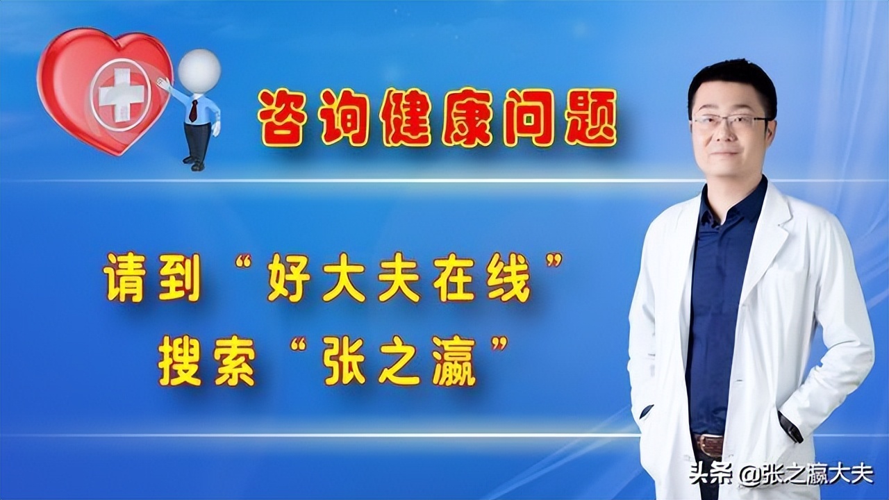 柳叶刀营养指南,柳叶刀地中海饮食