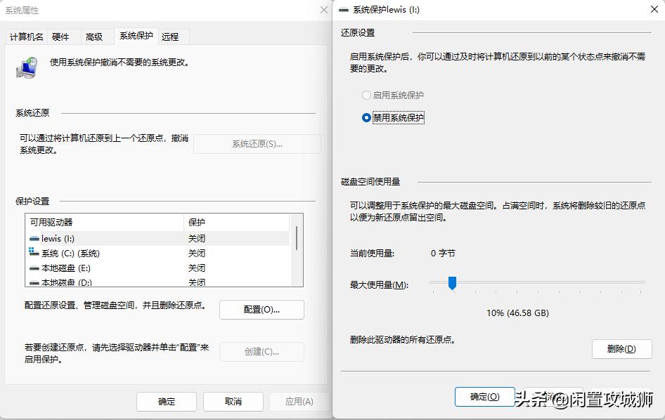 手机手动清理缓存的方法,系统盘清理的方法