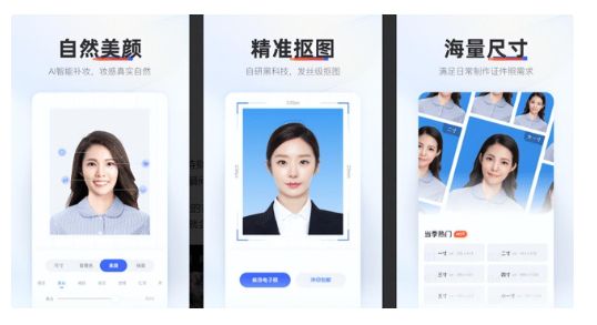 推荐几款有趣的软件给你 (这几款实用且有趣的软件推荐给你)