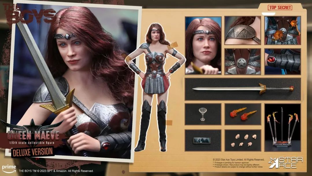 这是...梅芙大妈？