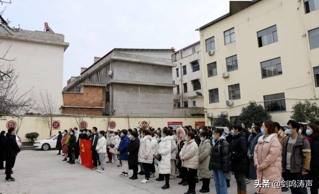 心安疫情,新安新冠