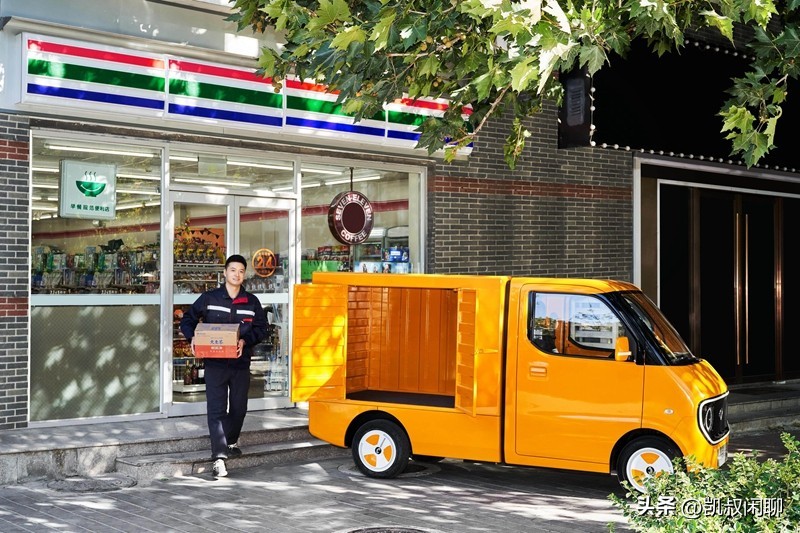 德力牛魔王,大力牛魔王德力