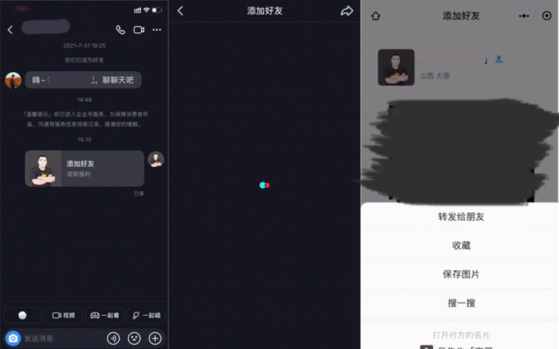 短链接生成器在线制作,如何在线生成短链接
