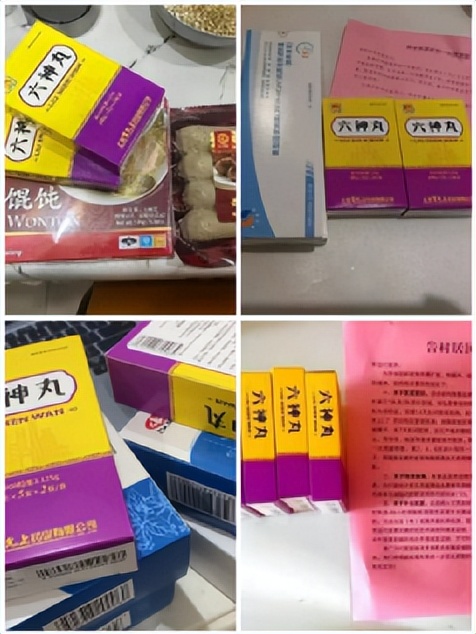 虔脩百年良药济世——一个新员工眼中的百年老字号“上海雷氏”