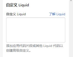 网站装修怎么弄,网站托管装修流程