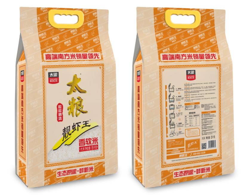 日销1000斤以上小龙虾店,日销两千斤小龙虾