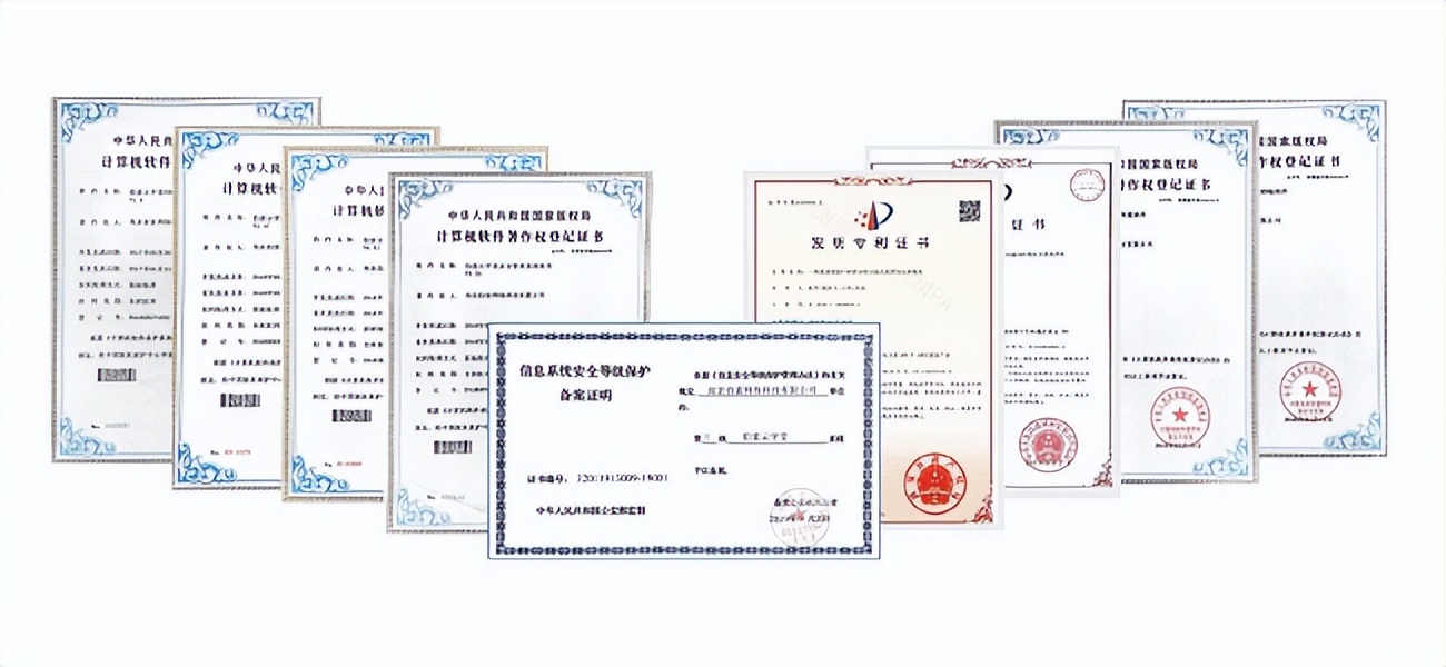 伯索科技荣获“2022年度最具影响力教育科技创新品牌”