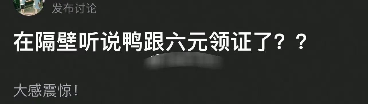 榛勬袱榛勬檽鏄庡懆鍐洦,鍛ㄥ啲闆ㄩ粍娓ら粍鏅撴槑鍚堜綔