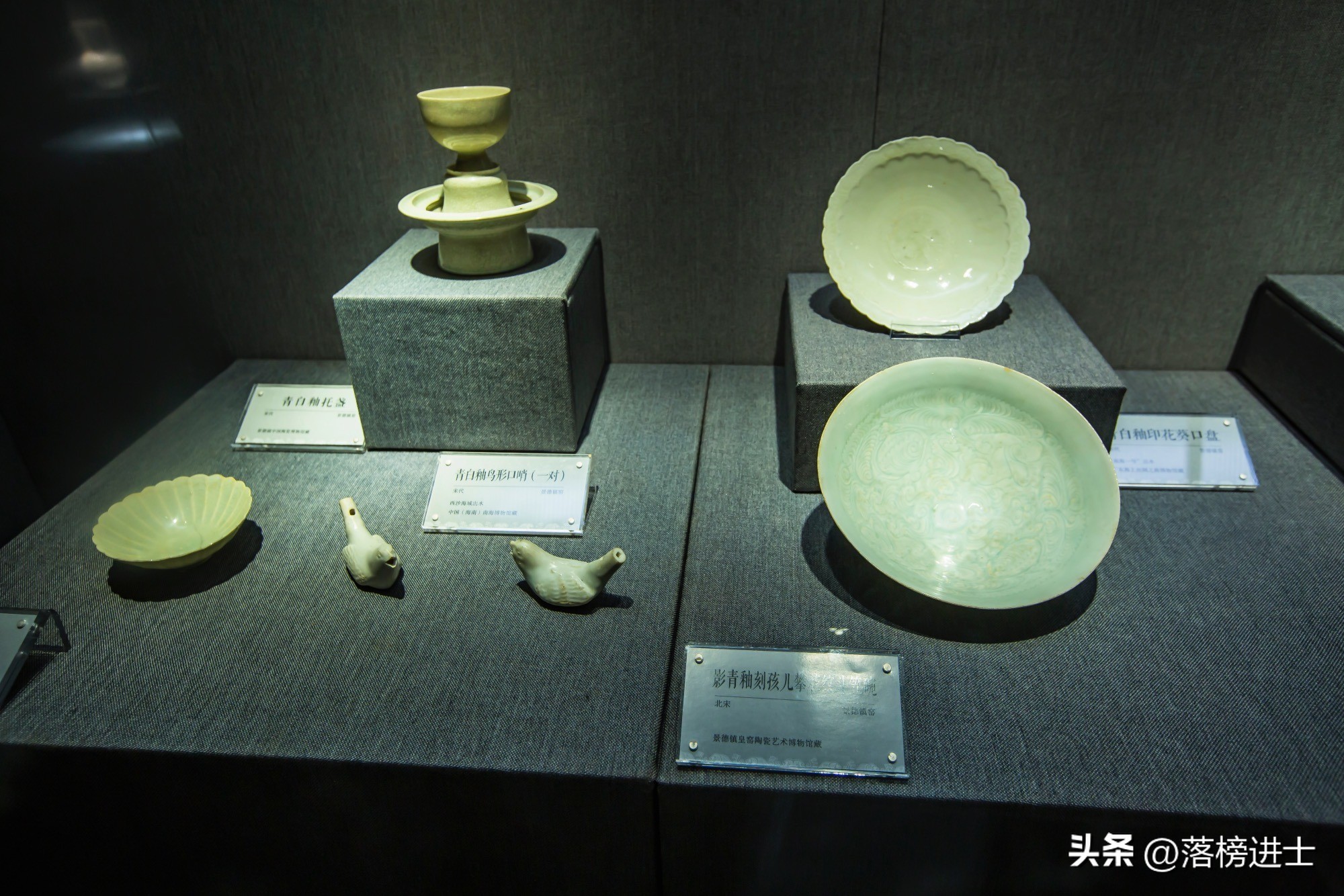 景德镇陶瓷博物馆藏品,景德镇中国陶瓷博物馆的镇馆之宝