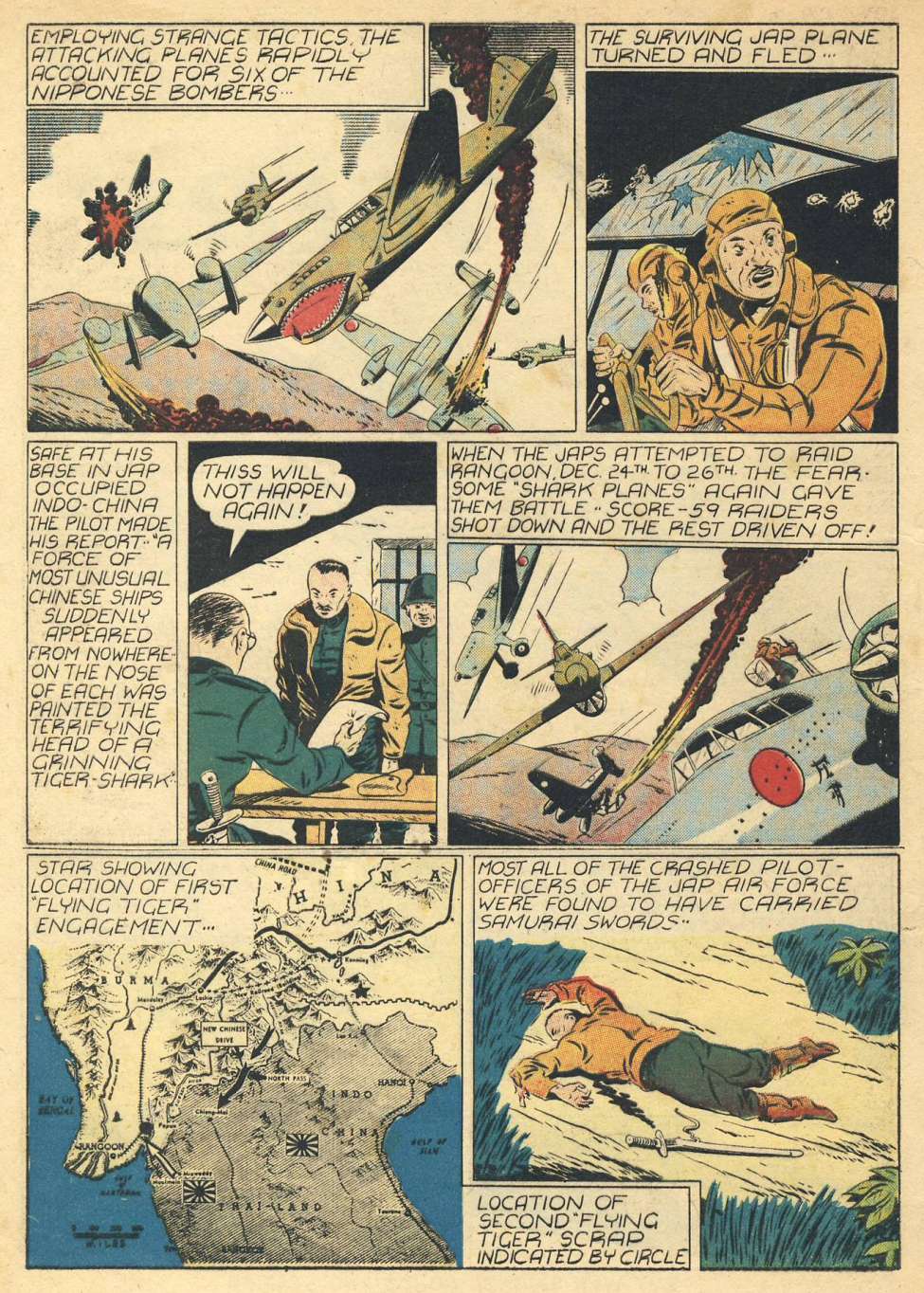 八十年前的今日，陨落了一位著名的美国漫画之星