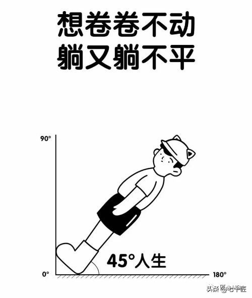 我们为什么要努力学习完整版,我们为什么要努力读书读后感悟