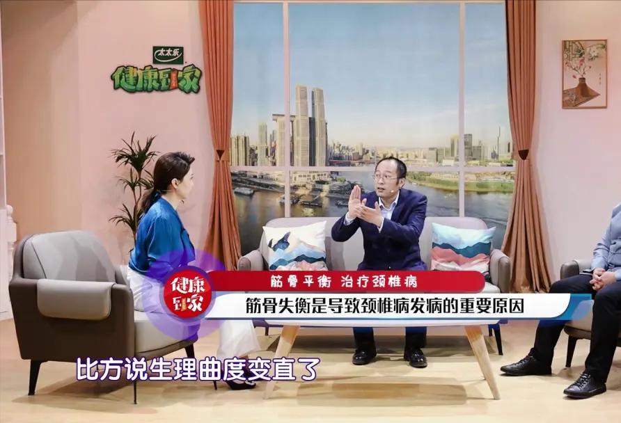 教你5个放松颈椎动作,颈椎不好这样做3分钟缓解