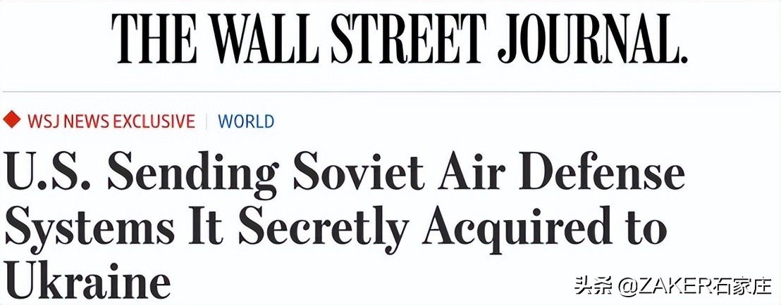 ZAKER石家庄早新闻3.23｜河北公立医疗机构新冠病毒抗原检测最高15元每次；东航坠机，10个已确定和5个待确认