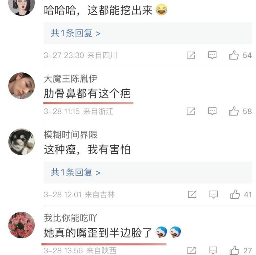金晨被伤害的电视剧,金晨翻车现场版合集