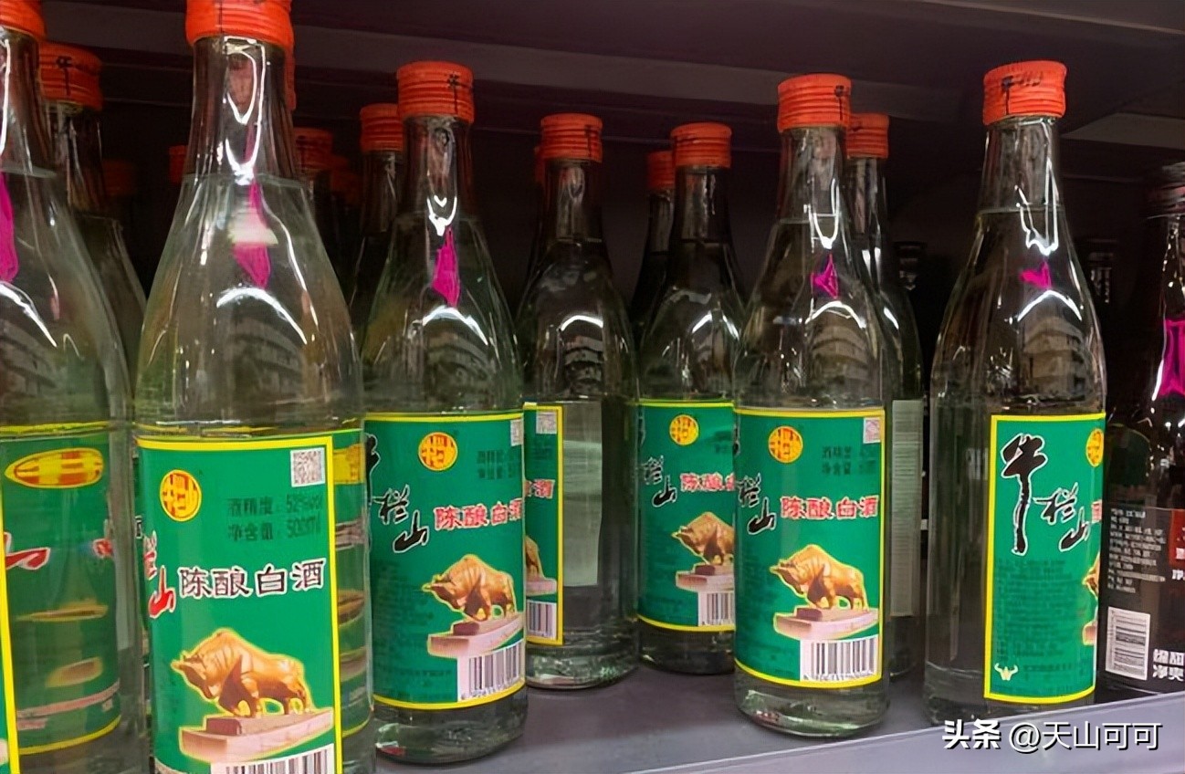 15元牛栏山多少度的酒,15元一瓶的牛栏山