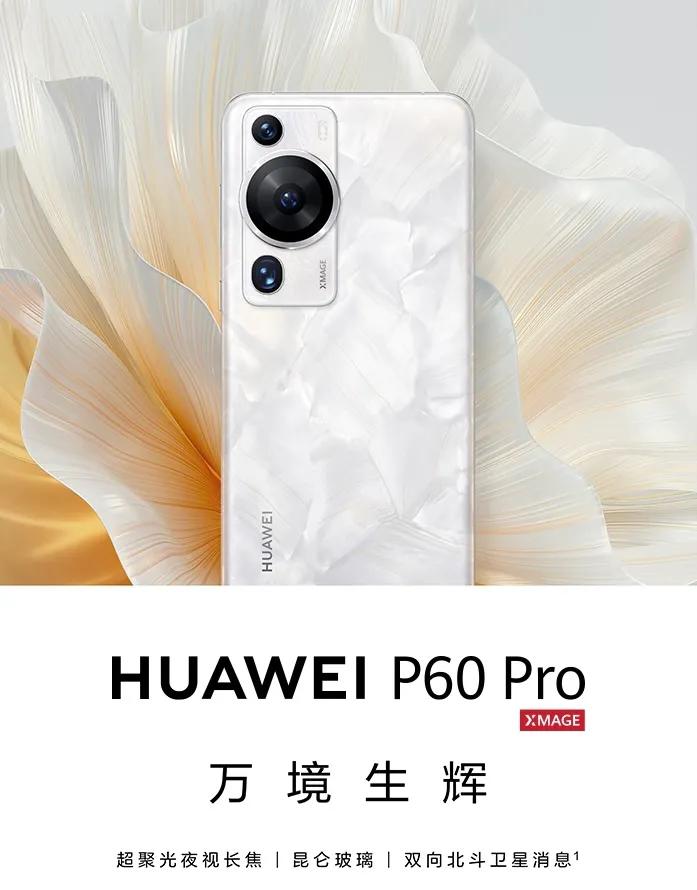 拍照手机推荐2020顶级拍照手机,2022十大最佳拍照手机排名