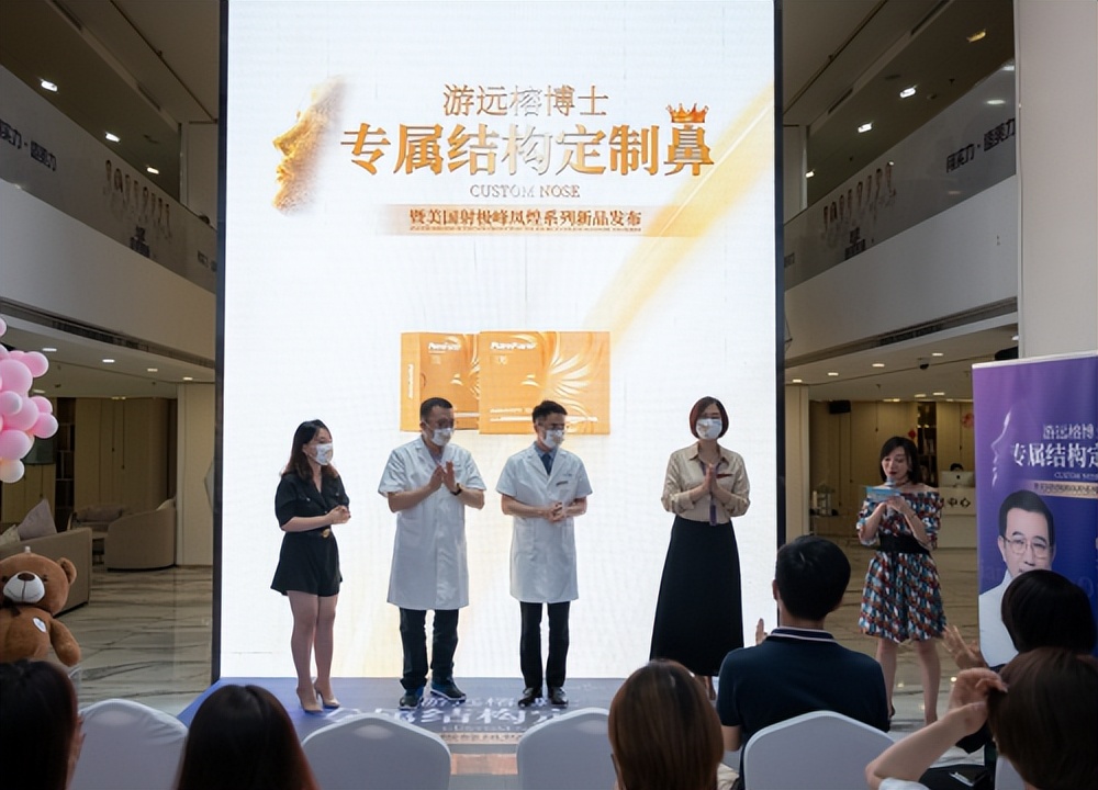 上海美莱整形鼻子,上海美莱鼻基底