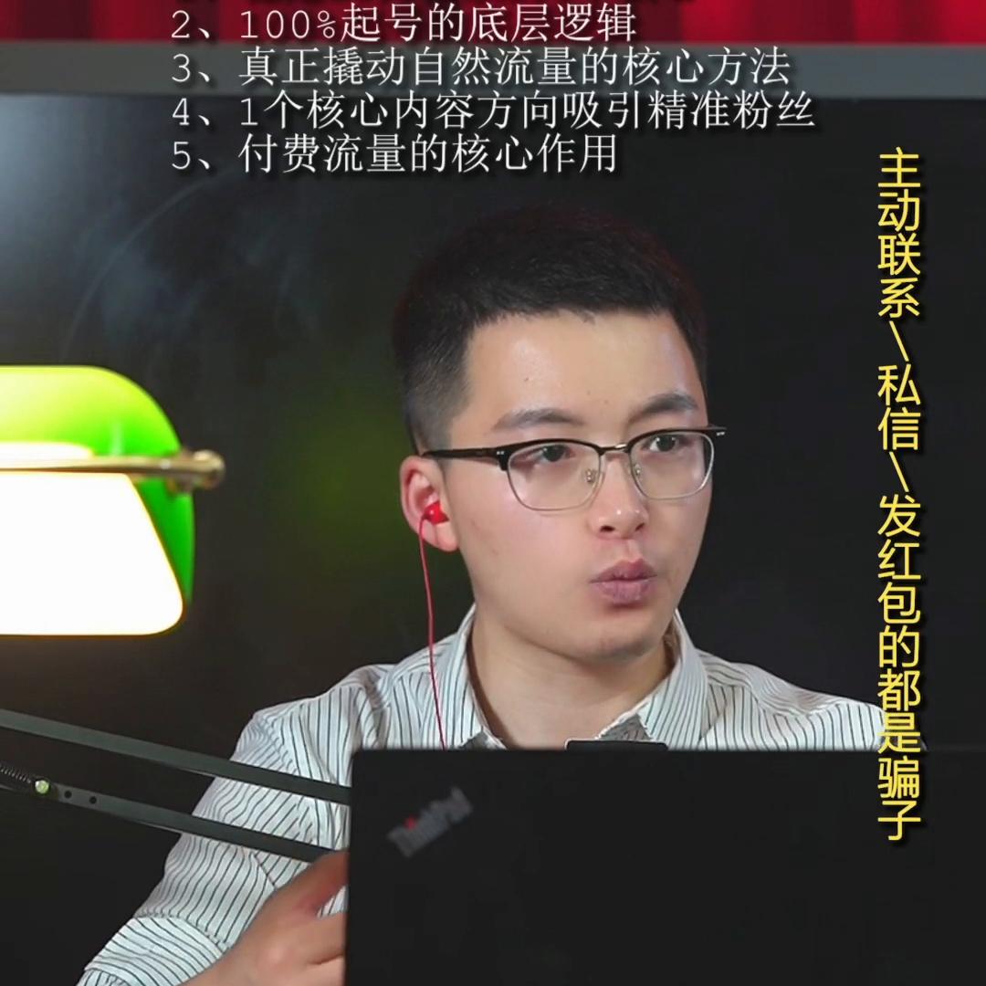 抖音赚钱方式有哪些怎样操作,抖音如何赚钱变现方式有哪些