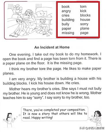 大牌就一定好吗,大牌一定好用吗