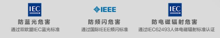 明基儿童护眼灯一亮就暗,明基双臂儿童护眼灯如何用