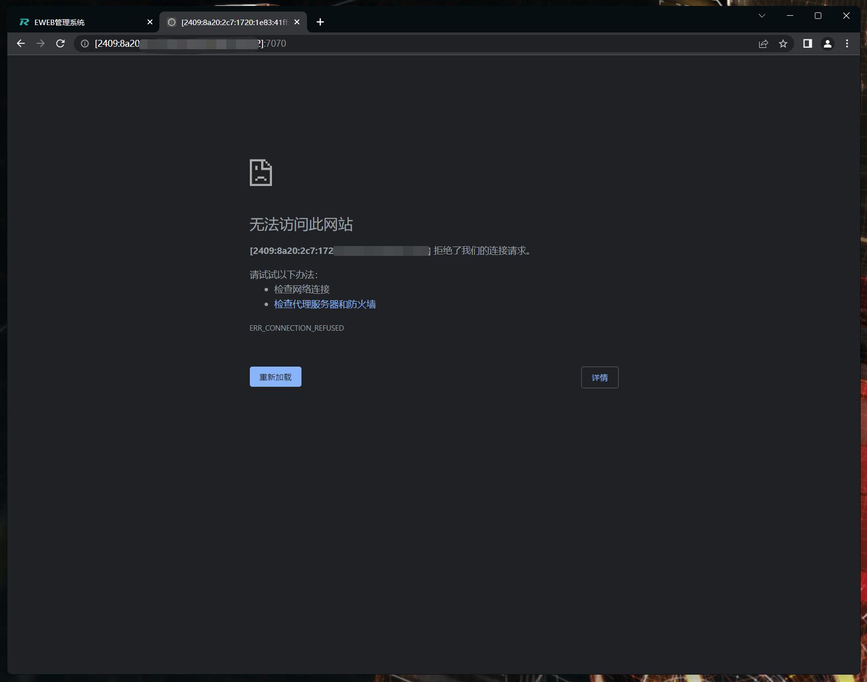 路由器测试需要测试哪些方面,手把手教你路由器性能测试