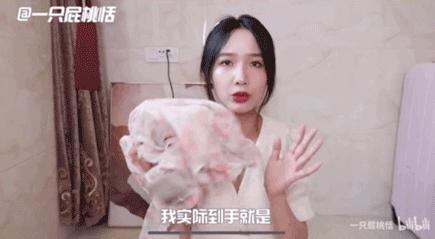 抖音超火的网红衣服,抖音上很火的大牌衣服