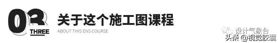 工作被批评后要改正该怎么回答,工作被批评如何调整