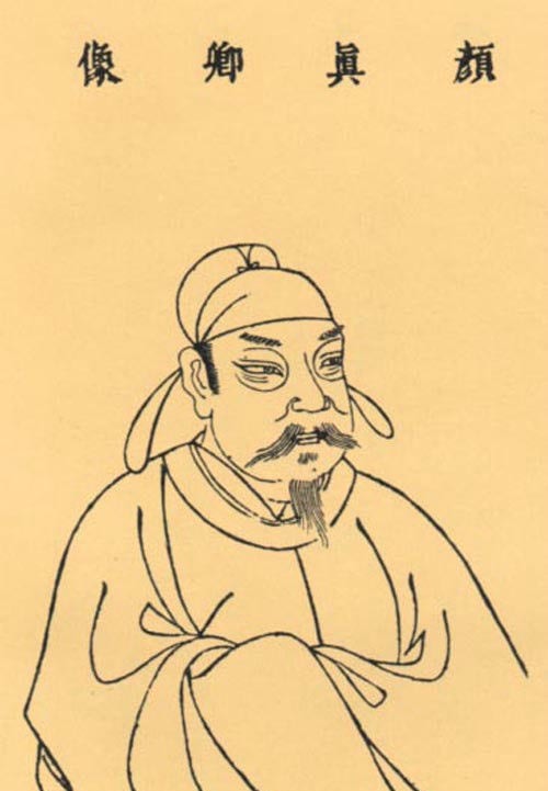 中国最具影响力的历史名人,世界历史上100位名人