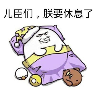 心脏跳动的极限是2亿次,人的心脏一辈子跳动大约30亿次